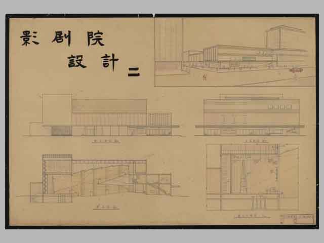 49級 林萬堅