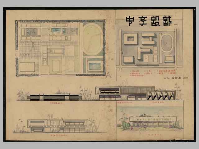 52級 陳碧潭