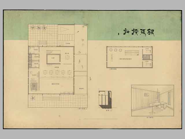 54級 簡月省