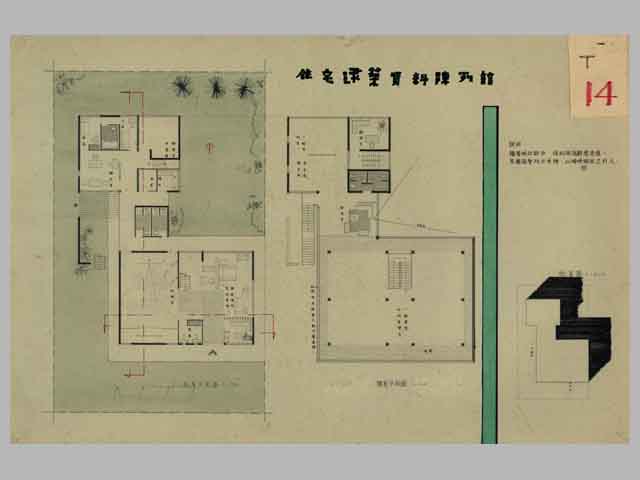 56級 許文傑