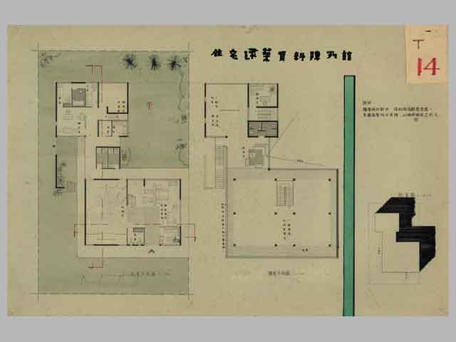 56級 許文傑