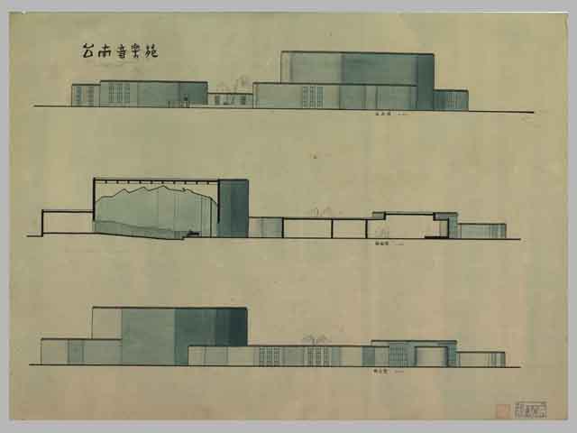 57級 王彥山