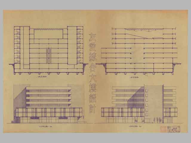 61級 陸雄