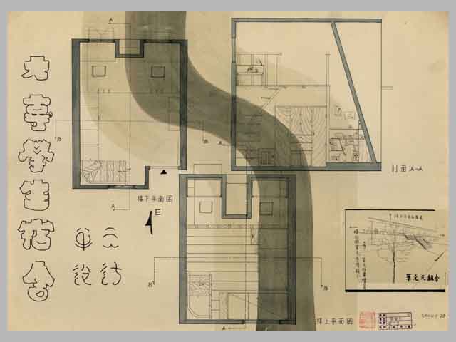 66級 楚重光